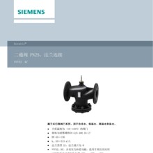 ���T��VVF52.125-200KC�{���y���P������PN25늄Ӷ�ͨ�ؿ��y