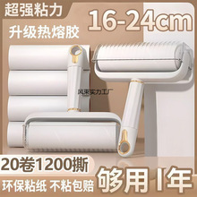 ճë���LͲ���ÿ�˺ʽ�·�؈ë������Q�����Lˢ�����^�l�L݆