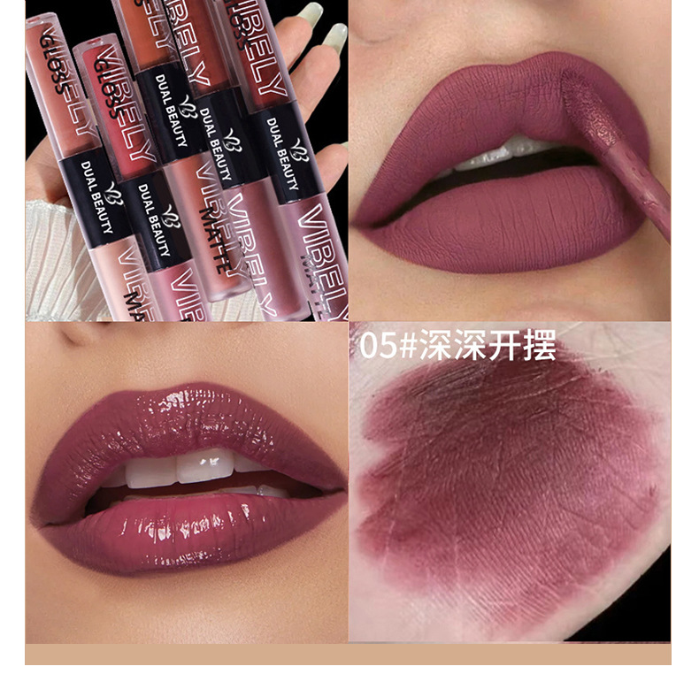 VIBELY, a double-headed water gloss mirror lip gloss, matte non-stick cup, matte lip gloss, whitening, film-forming and lip setting undefined
