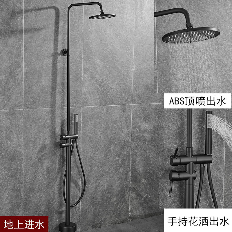 Negro (agua en el suelo)