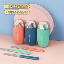 �W���;����b��y�ϰ��������������һ��ʳ304���P��⎧�ռ{��