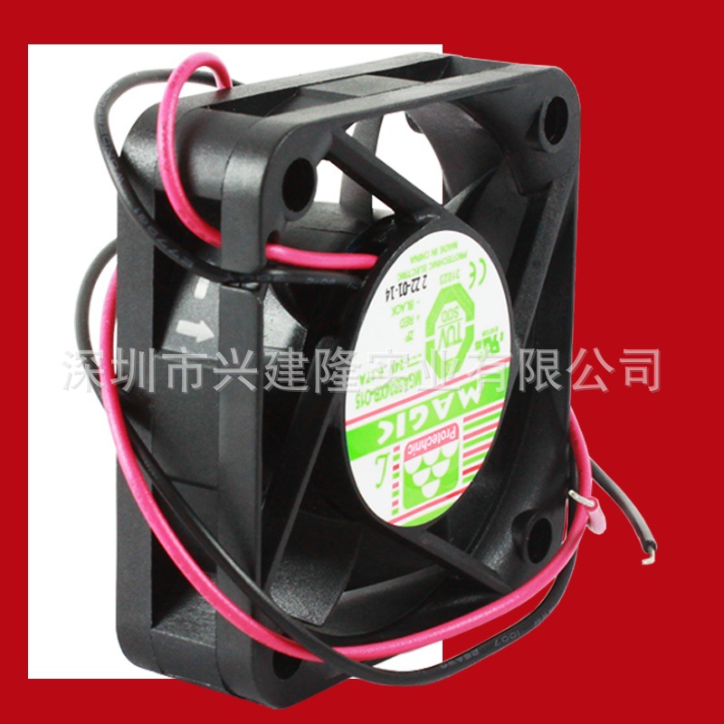 MGA5024XB-O15����5015ֱ��24V˫����6300ת��Դɢ�ȷ���5CM