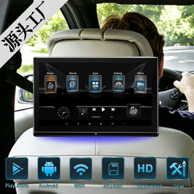 Carefully Selected 11.6inch Headrest Android Monitors for Car Use, 11.6inch Headrest Monitors (Car display)
