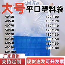 �͉�ƽ�ڴ�pe���b���ӱ�Ĥ�����m���ϴ����l�Է��Է�������Է��