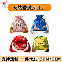 ��ʽ�ֹ�����������Դ�^���S֧�ָ��NҎ��ߴ���ζ���������̴��