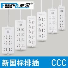 �S�����l�Ų厧�������k������๦���Դ�D�Q���Ͼ��厧�_�P����