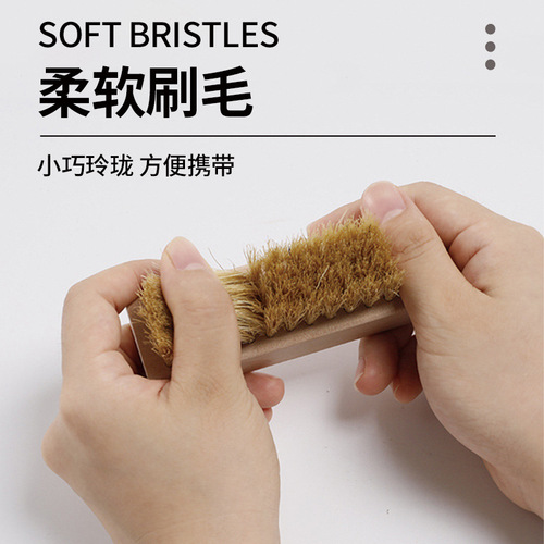 Square beech horse hair brush polishing dust removal soft fur shoe seat cleaning brush pig bristle soft brush manufacturer