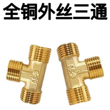 Ӻȫ~ȫzͨ 123461ȫ~ͨ 1/2ˮ~