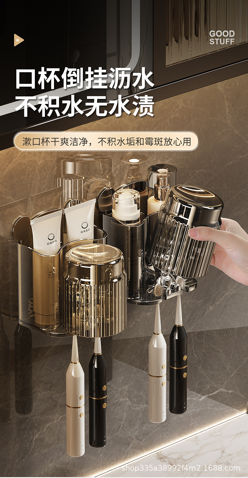 牙刷杯_09.jpg