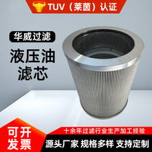 䓏Sȼ�C�^�V���Vо 0110D010BN3HCҺ���͞Vо ��늏S�����͞Vо