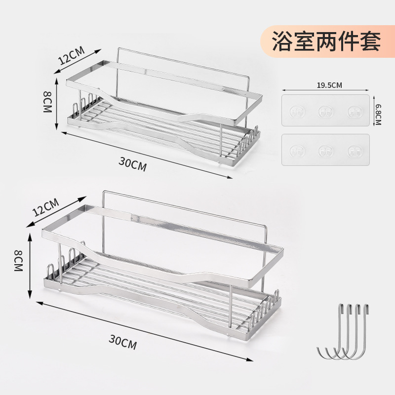 Nuevo estante de baño sin perforación estante de almacenamiento de baño de lujo ligero estante de acabado de artículos de tocador de pared grande
