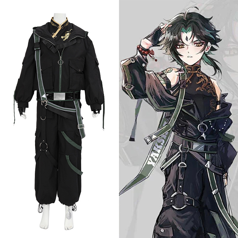 2023 Genshin Impact cosplay outfit: Guardian Yaksha Xiao-themed workwear sportswear cosplay set