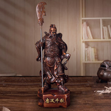 忠义千秋武财神关公精品树脂摆件工艺品开业客厅家居装饰礼物手工