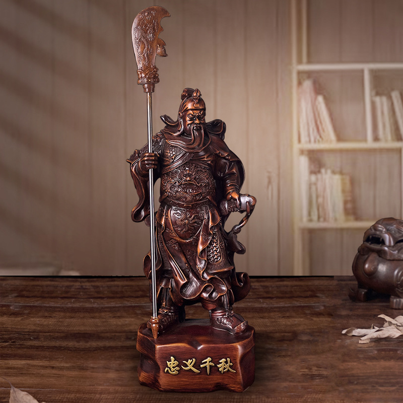 忠义千秋武财神关公精品树脂摆件工艺品开业客厅家居装饰礼物手工