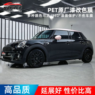 �S�ҹ�����܇�NĤPETȫ܇Ĥ܇���Nȫ܇��ɫ����PET����ɫĤ