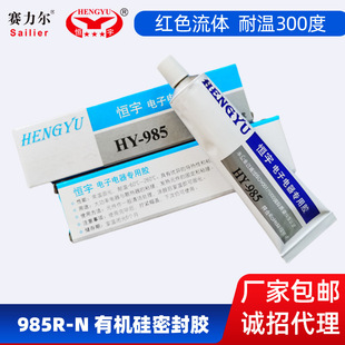 �a��985R-N�����zճ�τ��ߜ��^�V��늟�����ЙC���ܷ��z�tɫ���w