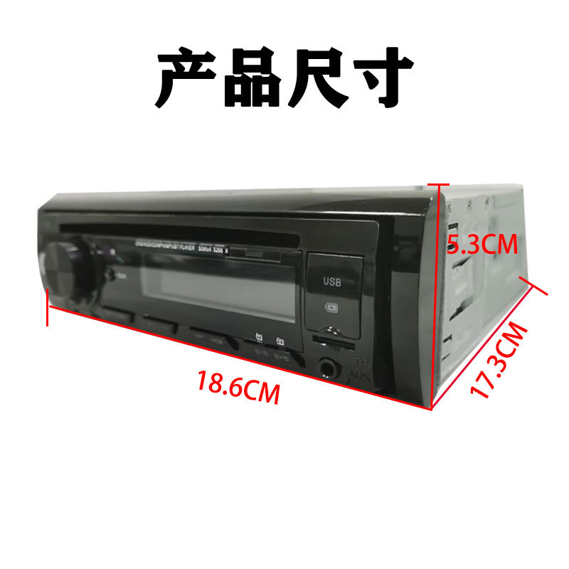 24V Truck Car Dvd Cd Player Car Mp3 Stereo Bluetooth Hands-Free Fm Audio Radio Universal