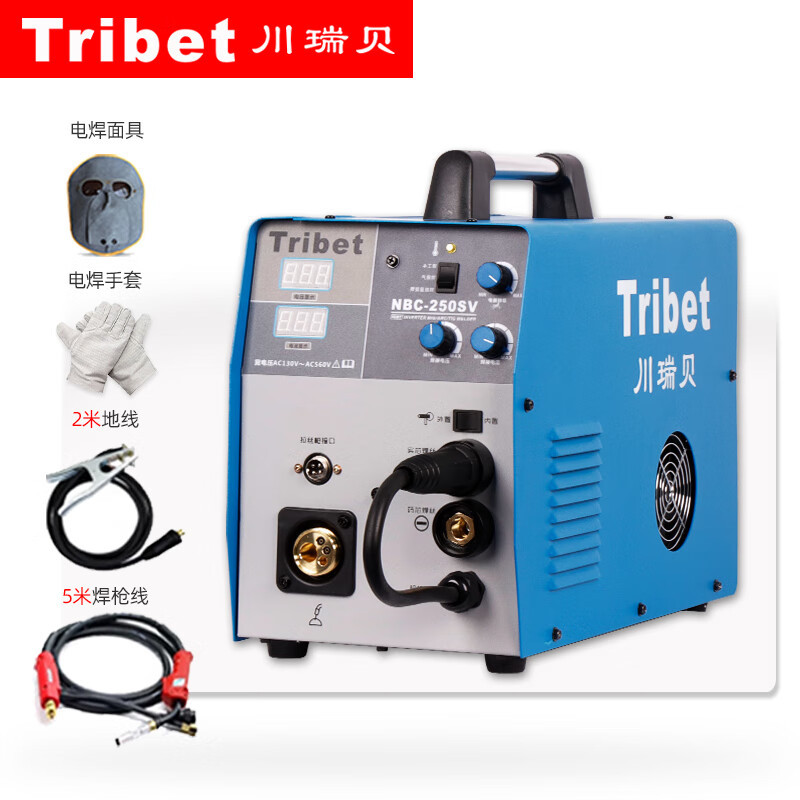 川瑞贝NBC250SV套餐二无气二保焊机电焊多功能一体机家用工业级可