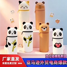 �ɐۿ�ͨ���z�P����؈������s�ľߺЌW���������ռ{�PͲ�ۯB��y