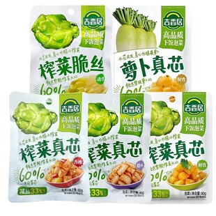�����ե����о80g���b��������_ζ���}����оե���r��ζԭζ