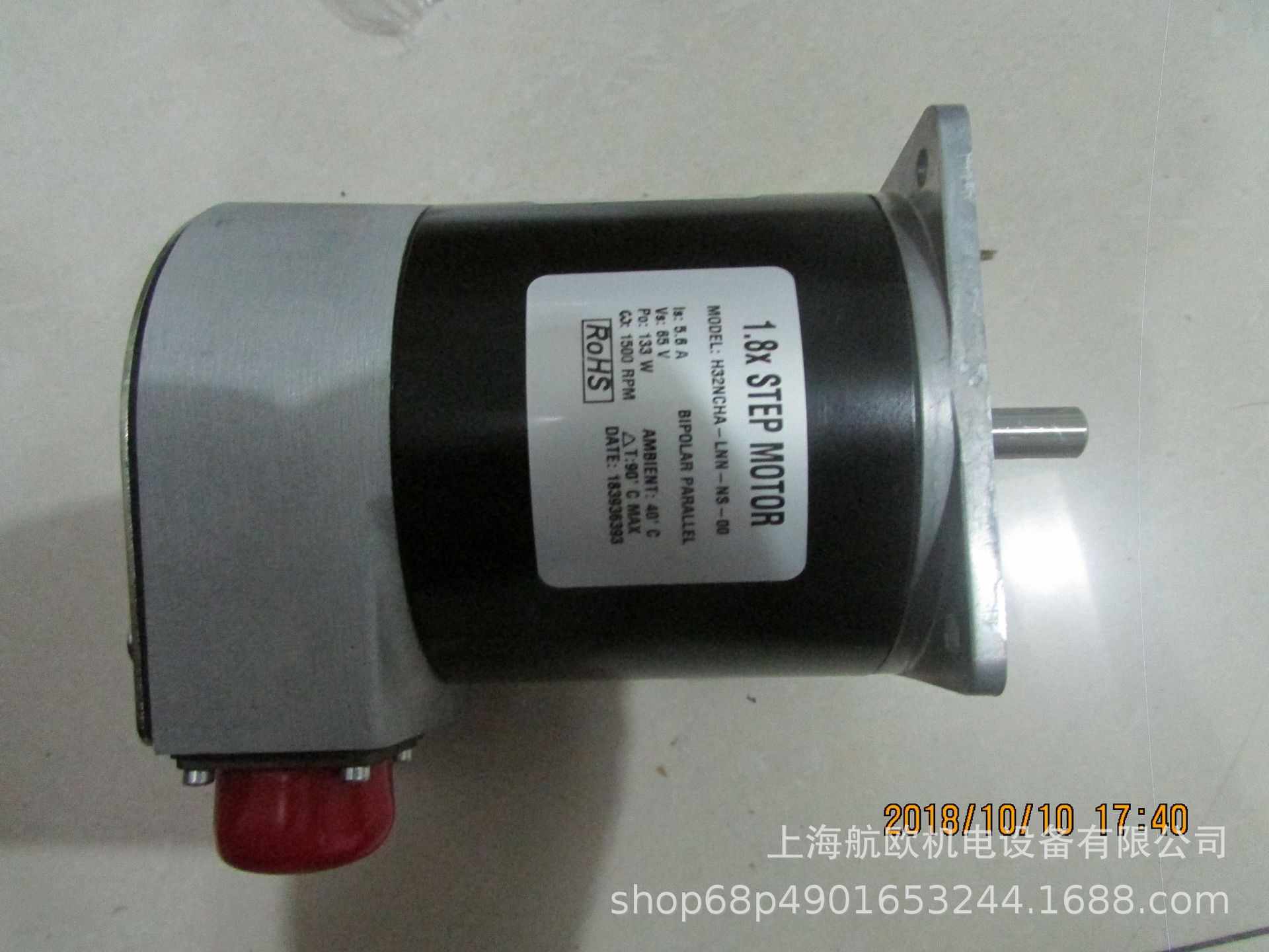 PACIFIC SCIENTIFIC电机H32NCHA-LNN-NS-00，EP3640-1436-7-56BC