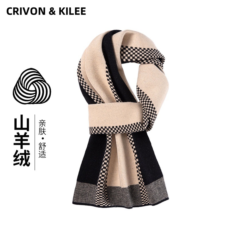 男士羊绒围巾2025新款冬季男生日礼物格子保暖羊毛围脖厂家批发