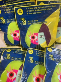 牙膏;洗发水;洗衣凝珠