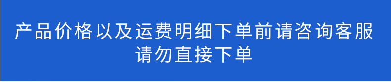 O1CN01tZFWLP29Ci7YxU0gX_!!3946188032-0-cib.jpg?__r__=1676706539829