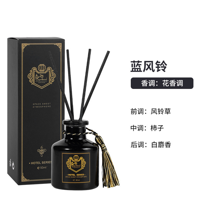 프렌치 스파이스 [블루윈드차임] 50ml