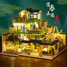 佳特DIY小屋富春山居手工木质中国风建筑大型别墅房子创意女生礼