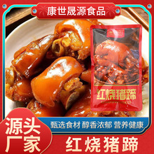 ��ֻ�ЉK�t���i�� ��հ��b��ʳ�uζ �ӟἴʳ���Ʒ�� �i����ʳ