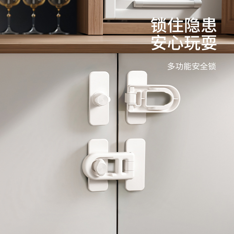 FaSoLa Drawer lock for home use