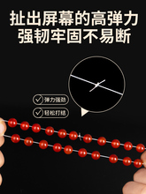 ?�ִ������K����ˮ�����鴩����diy���ϱ�z��ĥƤ������K��