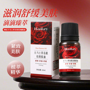 ��48С�r�Ȱl؛���F؛�����Ĵ��l���n�o���Rʿ���ЙCõ�徫��10ml