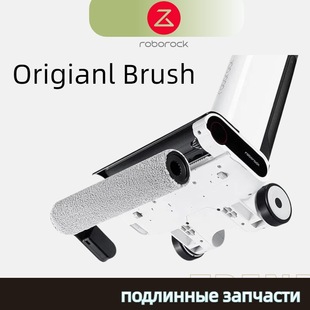 ԭ�b�m��ʯ�^Flexi Liteϴ�ؙC�����־���ˢ�Lˢ��ˢܛ�qëˢ