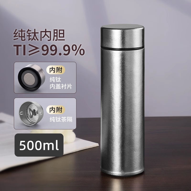 新しいミニ純チタンポケットカップ純チタン断熱カップチタンカップ茶小容量ポケットカップオフィスウォーターカップ卸売|undefined