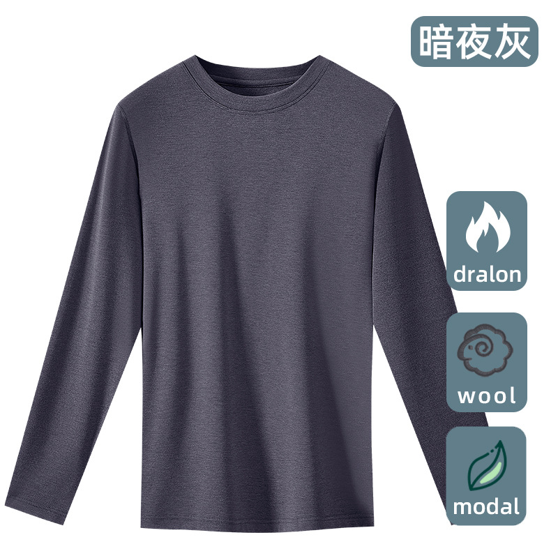 [Wool + Modal + German Velvet] Dark Gray