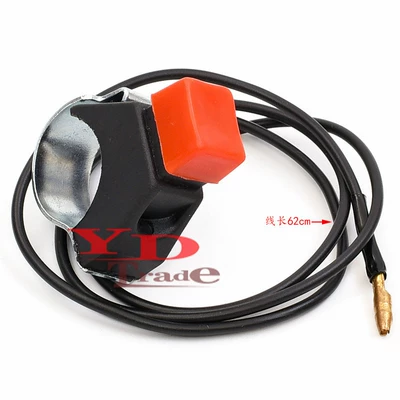 extinguishing flameout switch, Other power supply, ignition system