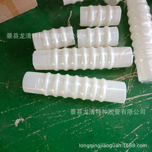 Factory supply corrugated silicone tube white silicone rubber telescopic tube large diameter laminated silicone rubber tube