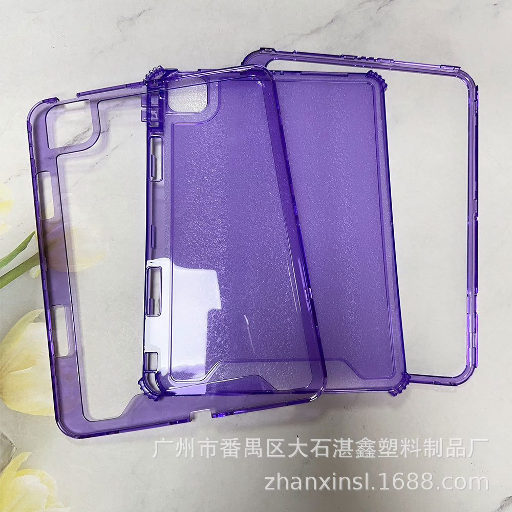 定制高透平板果冻壳TPU四角防摔保护套炫影三合一IPAD AIR13Pro11