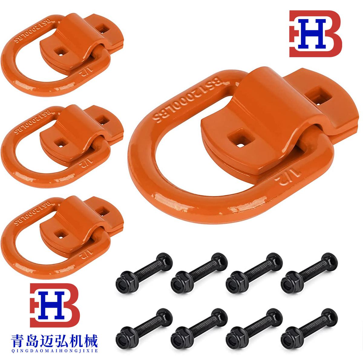 1/2D 링, 상자당 4개, 주황색