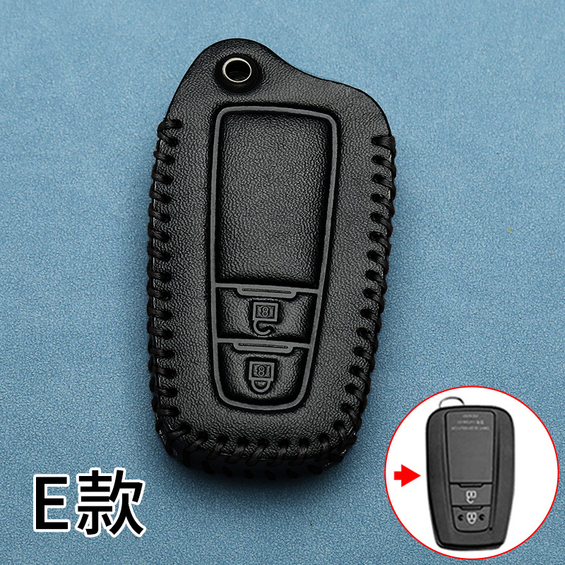 E타입 [단일 키커버 + 분실방지 번호판]