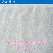 M3�ͳ�PM2.5�o��v�O�^�V�W�V�� �����L�C�Ïͺ��^�V�d ��Ч�V�W