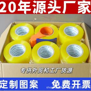 ��5cm͸���z������Ӻ��������S�����z�����f���ô���b�z���S��