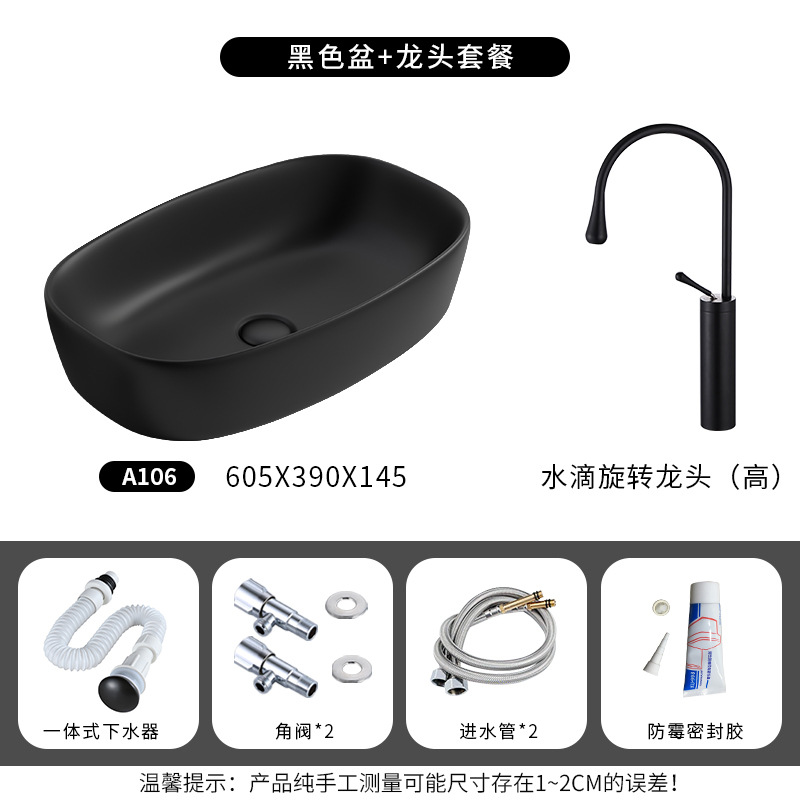 Mesa nórdica tamaño lavabo único lavabo cuarto de baño hogar simple negro lavabo