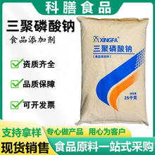 ʳƷ�����������c ���^����Ʒ�ۻ�������ˮ�ֱ��ք����������c