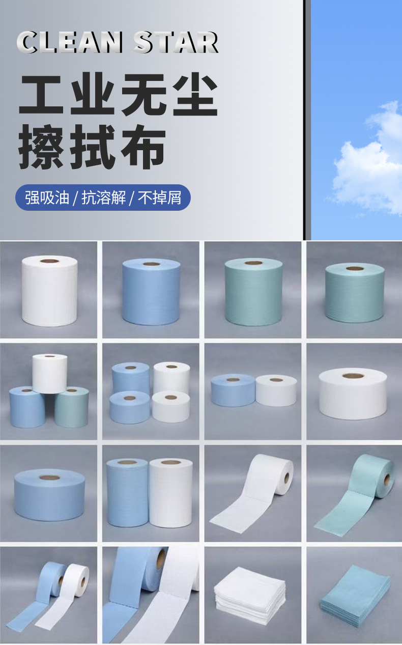 详情页_01