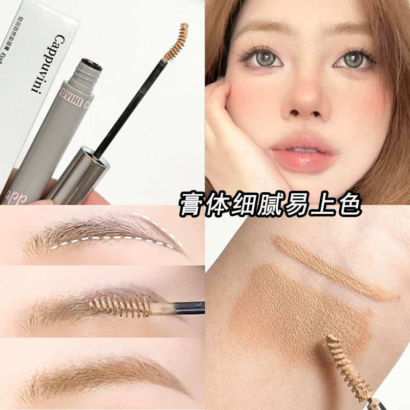 Three dimensional waterproof eyebrow dye, color fix, no smudge