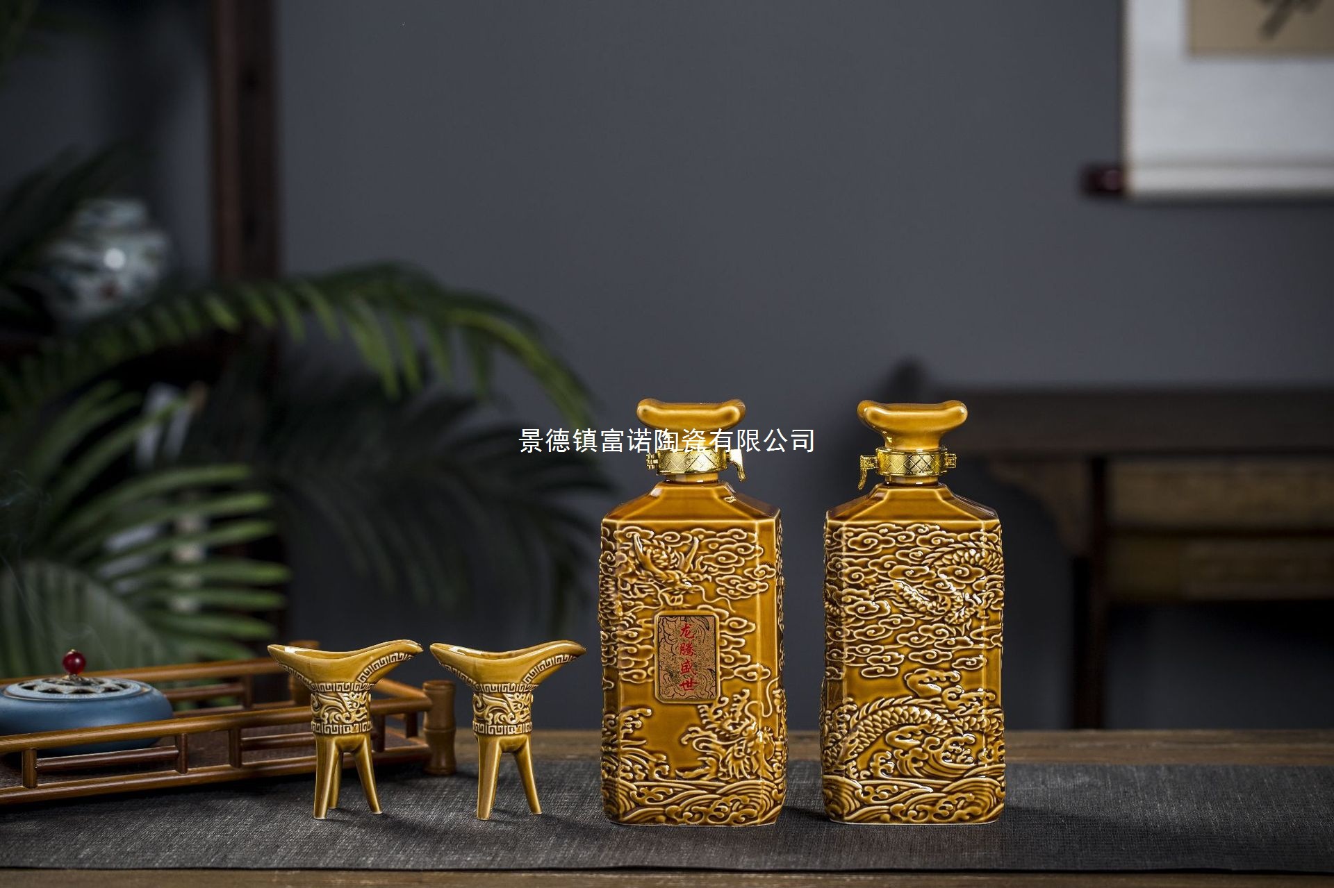 微信图片_20230212172810