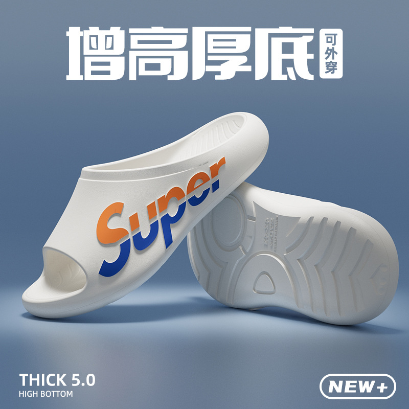 Zapatillas deportivas de verano para hombres. Zapatillas de verano para hombres. Zapatillas al aire libre.